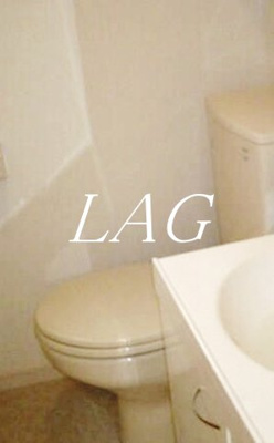 【トイレ】 | サニーサイド千葉 | トイレです。