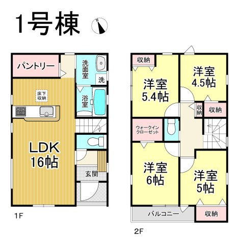 【同施工物件ご案内可能】知多郡東浦町大字森岡字濁池　全2棟の間取り