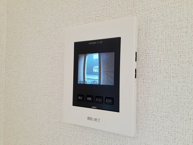 ターンベリーのセキュリティ