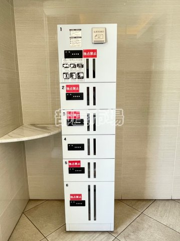 ラ・グラシューズのその他共用部分|宅配ボックス