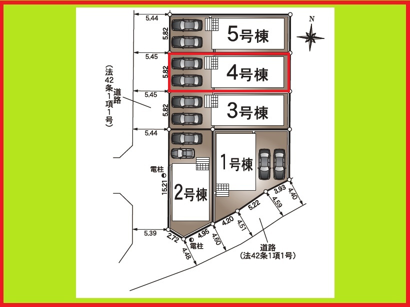 名古屋市北区東味鋺３丁目の新築一戸建の区画図|◇４号棟◇