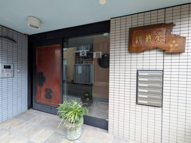 宝塚市南口２丁目のマンションのエントランス|落ち着いたエントランスです