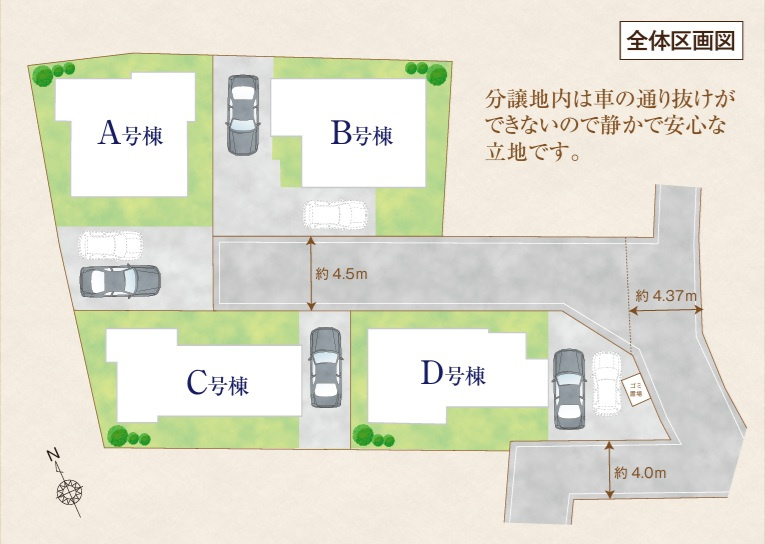 市川市北国分2丁目2632番の区画図