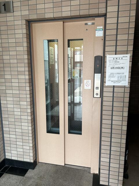 スカイパロマのその他共用部分