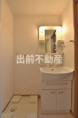 【洗面所】 | アヴニール