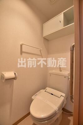 【トイレ】 | アヴニール