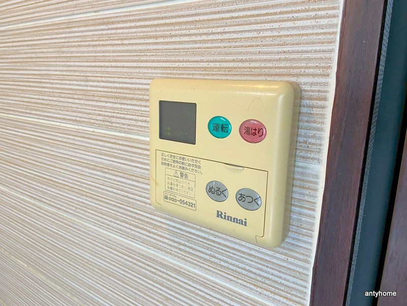 アクエルド新町のその他