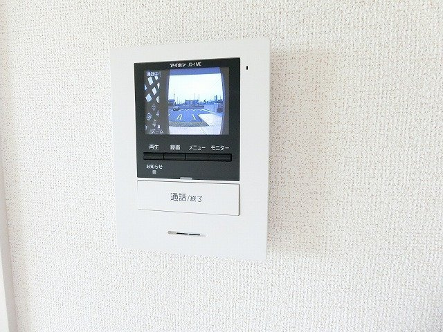 ツイル　フィールドのセキュリティ