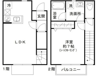【間取り】 | Ｐｏｒｔｅ　Ｂｏｎｈｅｕｒ | 間取りです。
