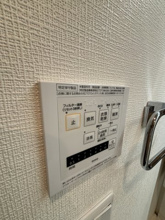 【設備】