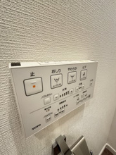 【設備】