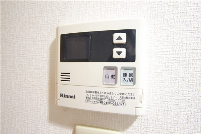 【設備】 | アーバンステージ安堂寺Ⅱ