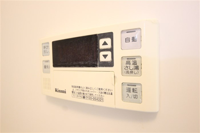 【設備】 | アーバンステージ安堂寺Ⅱ