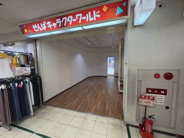 船場センタービル８号館の内装