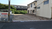 呉市広中町売地の画像