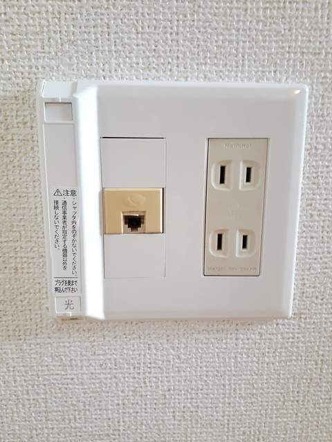 コーポアジュレのその他|その他