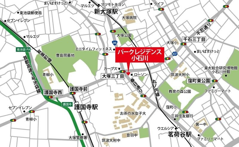 パークレジデンス小石川の地図