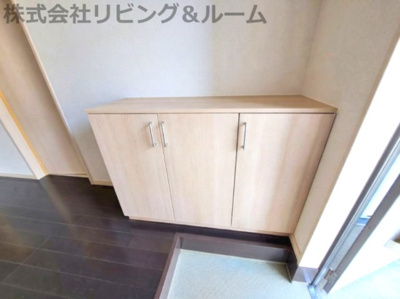 【設備】 | グランピアコーポ・Ⅰ棟