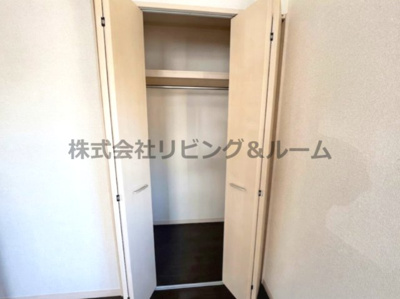 【収納】 | グランピアコーポ・Ⅰ棟