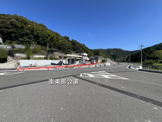 【その他】 | 香美市土佐山田町逆川