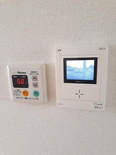グリーンハイツ横浜Ｉのセキュリティ|その他設備