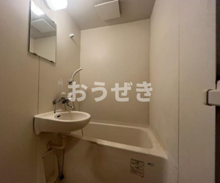 台東区根岸１丁目の賃貸マンションの浴室