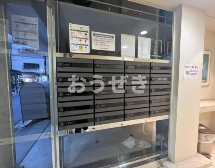 台東区根岸１丁目の賃貸マンションのその他共用部分