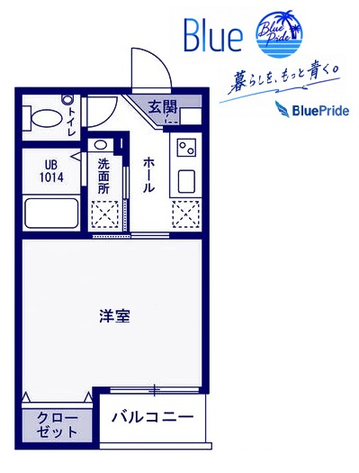 【間取り】 | Ｍａｉｓｏｎ　ｄｅ　Ｓｈｏｎａｎ