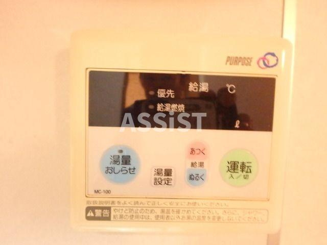 パークシティ経堂の設備
