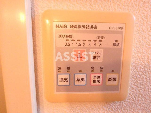 パークシティ経堂の設備
