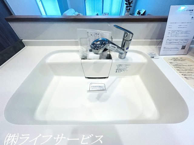 【キッチン】 | 新大阪第１グリーンマンション | キッチンシンク／浄水器付水栓搭載
