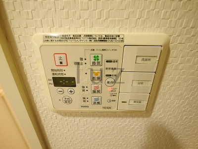 レグラス横浜西口の設備