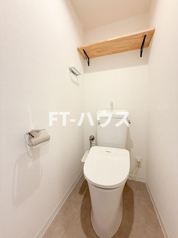 コンフォート津田沼弐番館のトイレ