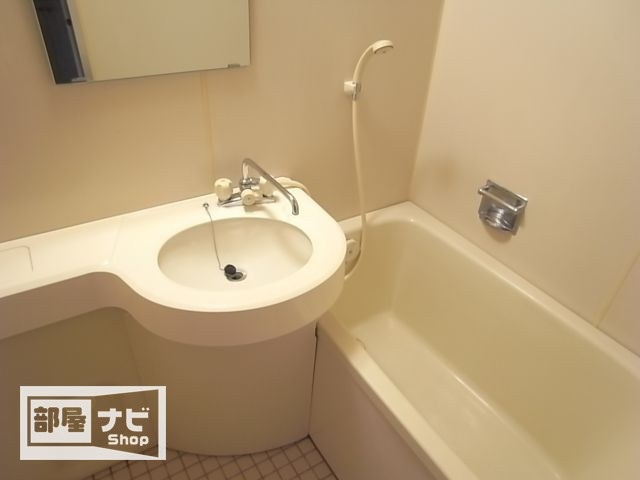 アーバン錦町の浴室|バス