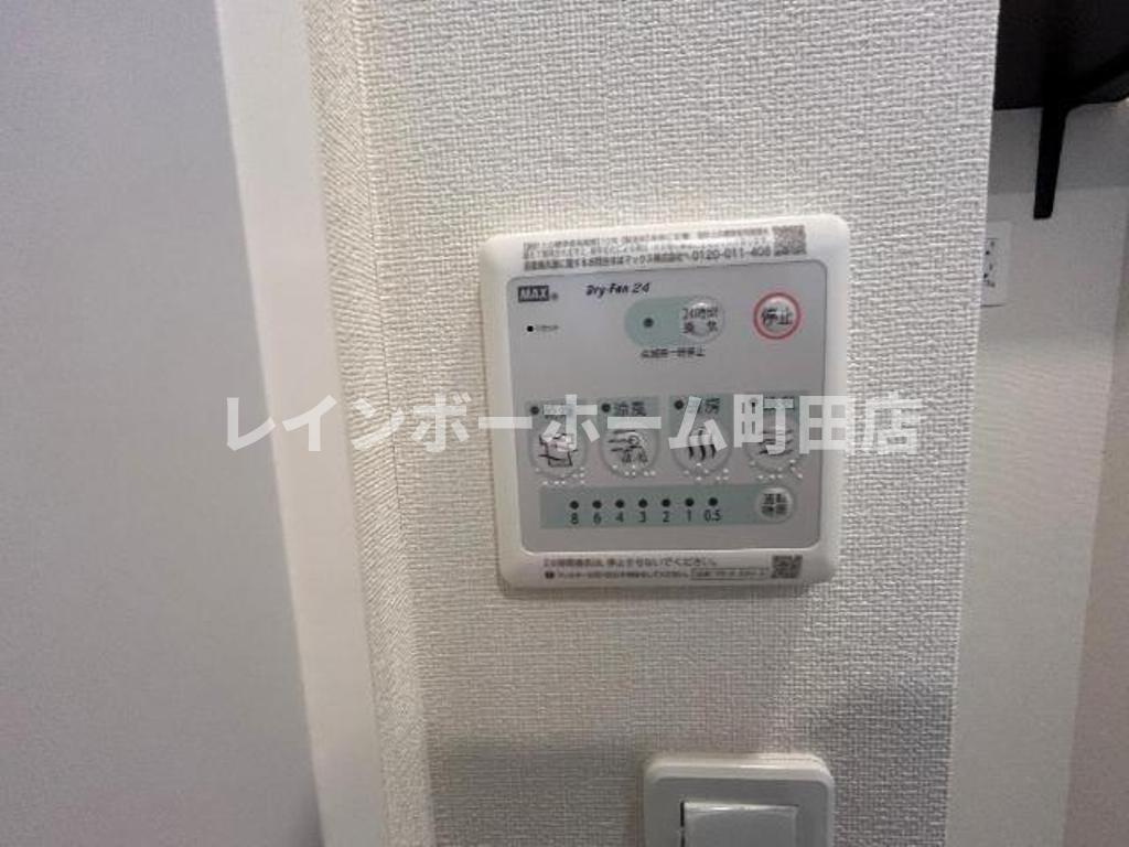 グランディール※初期費用分割後払いサービス利用可能物件の設備
