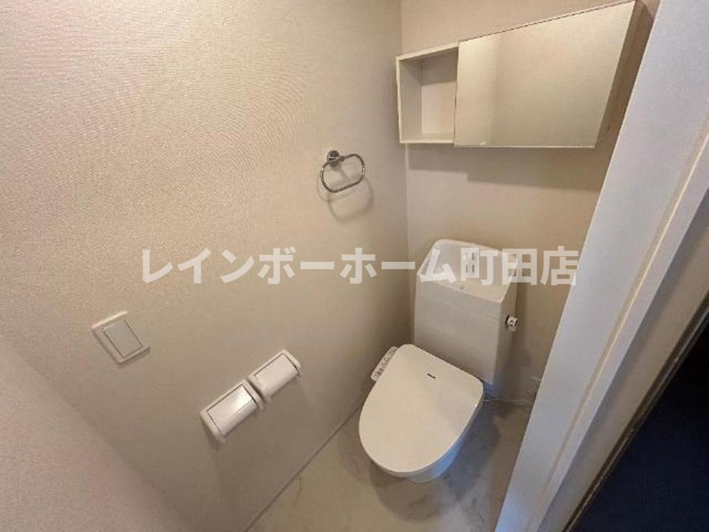 グランディール※初期費用分割後払いサービス利用可能物件のトイレ