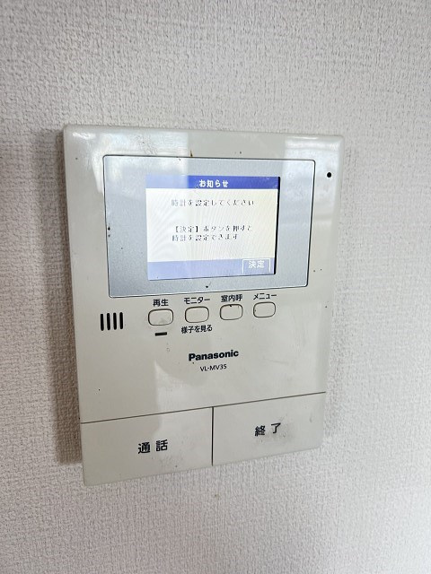 エスポワール南清水のセキュリティ