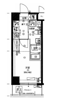 【間取り】 | ＦＯＲＴＩＳ＃００４ | 間取りです。