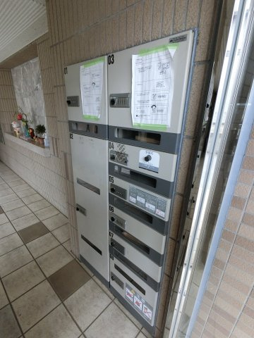 パルコート海神のその他共用部分