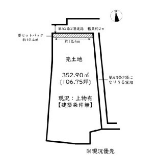 姫路市香寺町犬飼の売地の土地図