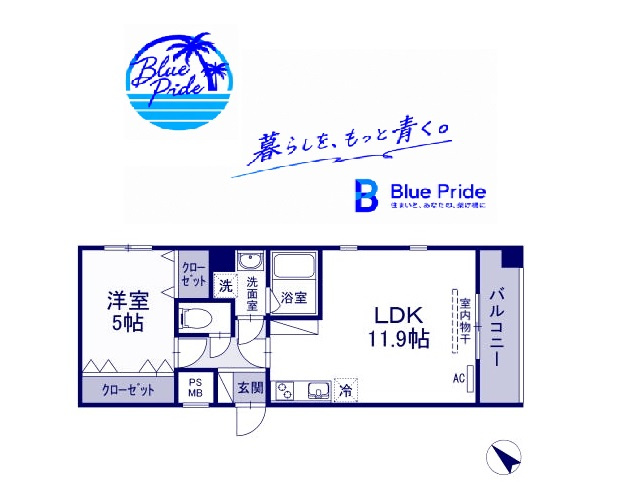 【間取り】 | フローラ東戸塚