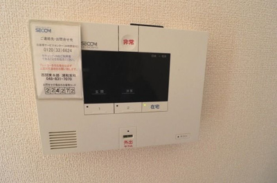 【セキュリティ】 | アーベイン中郷