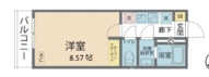 座間市相模が丘２丁目のアパートの画像