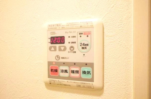 【設備】
