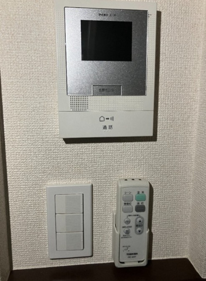 【セキュリティ】