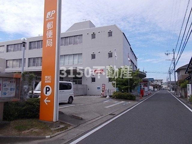 ベル　ヴィータⅠの周辺|笠松郵便局まで1200m