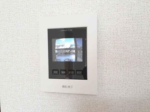 アクア　ソラスのセキュリティ