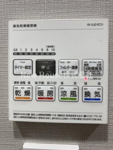 ARKMARK大塚の設備