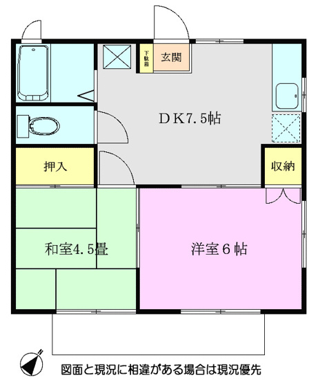 【間取り】 | シェーンブルン