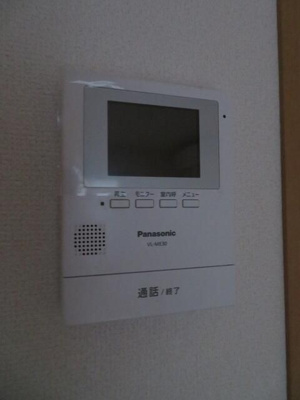 【セキュリティ】 | リースランド十条